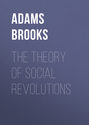 The Theory of Social Revolutions