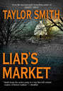 Liar\'s Market