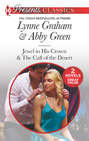 Seduced By The Sheikh: Jewel in His Crown \/ The Call of the Desert