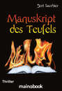 Manuskript des Teufels