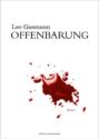 OFFENBARUNG