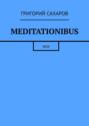 Meditationibus. New