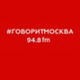 Дом культуры Леонида Володарского (16+) 2022-08-06