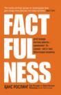 Factfulness