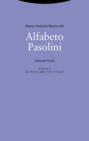 Alfabeto Pasolini